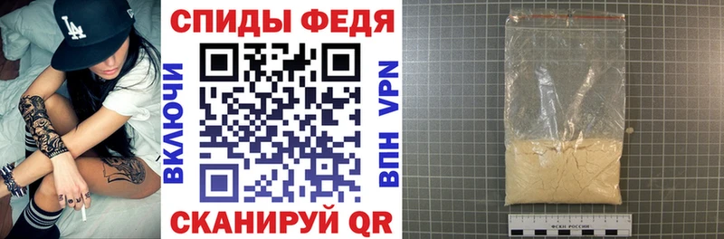 Amphetamine VHQ  Самара 