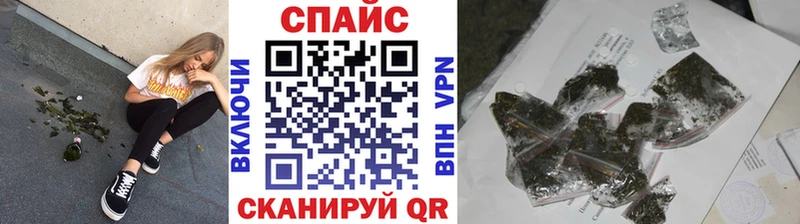 БУТИРАТ вода  Самара 