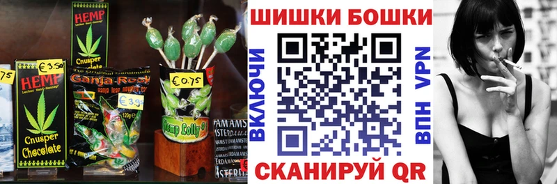 цены наркотик Самара Cannafood конопля