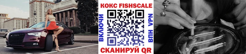купить закладку  Самара  Cocaine Перу 
