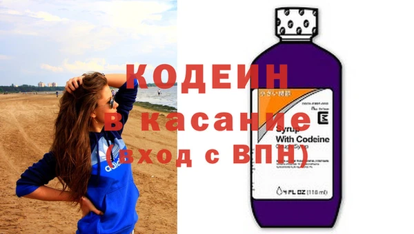 ГАЛЛЮЦИНОГЕННЫЕ ГРИБЫ Алексин