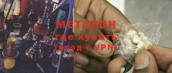 гидропоника Наволоки