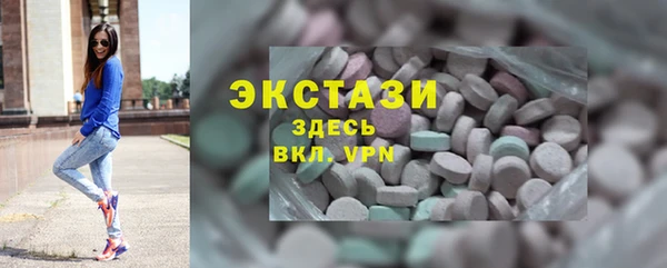 мефедрон мука Алексеевка