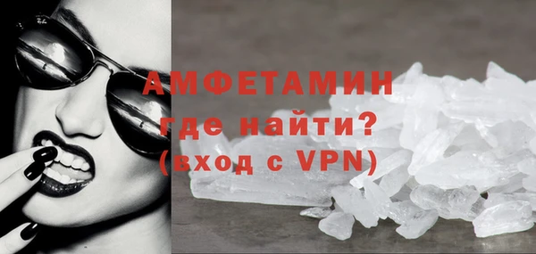 мефедрон мука Алексеевка