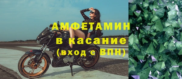 кокаин перу Алзамай