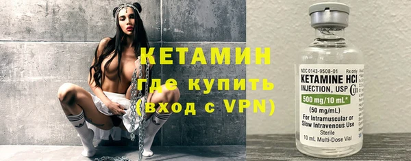 прущий лед Надым