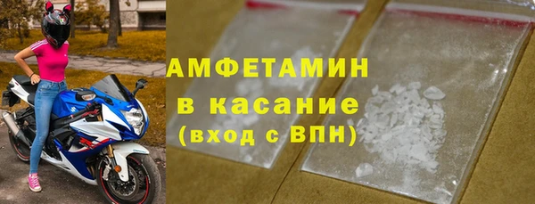 кокаин перу Алзамай