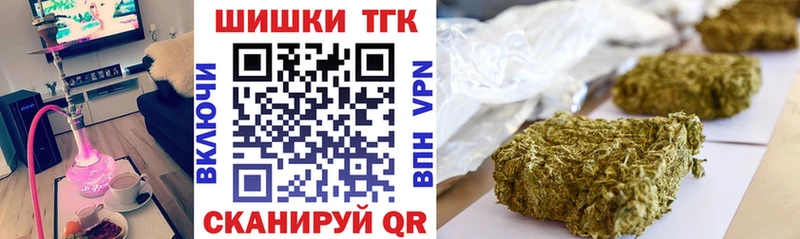 Канабис Ganja  хочу наркоту  Самара 